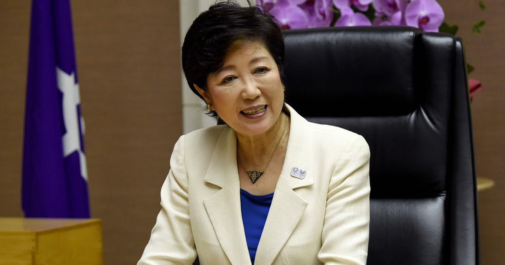 Tokyo Governer wants city to become "Anime Land"